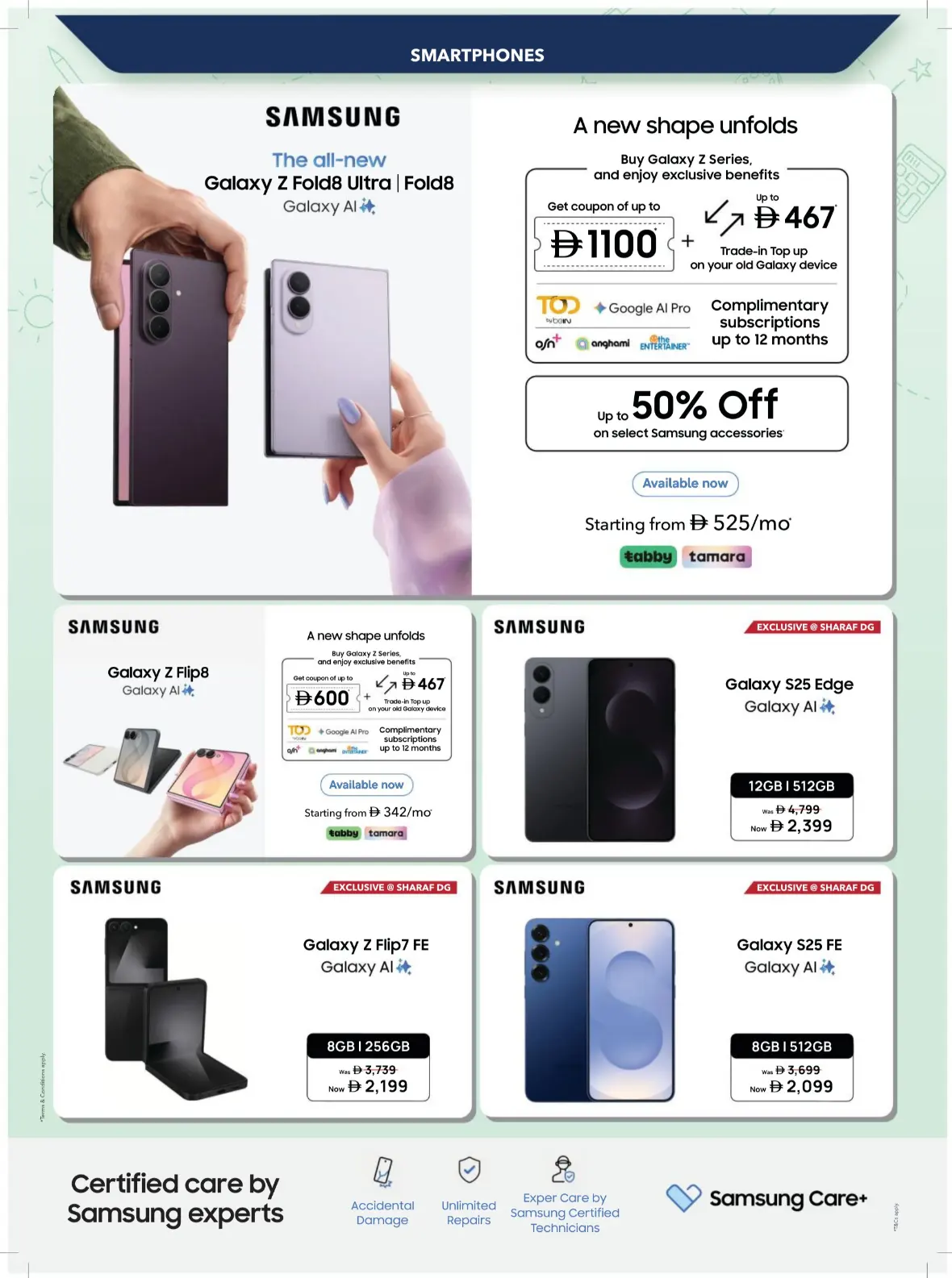 Sharaf DG UAE Offers | Back to School Deals page 22