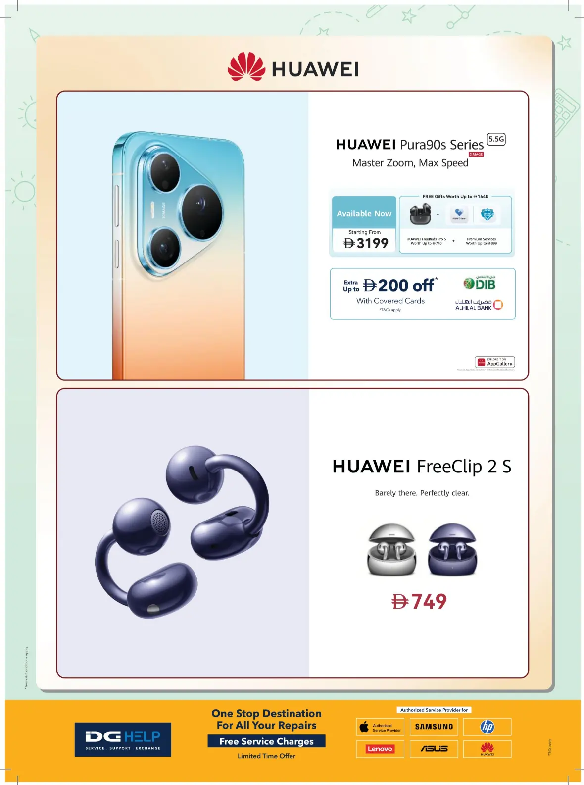 Sharaf DG UAE Offers | Back to School Deals page 23