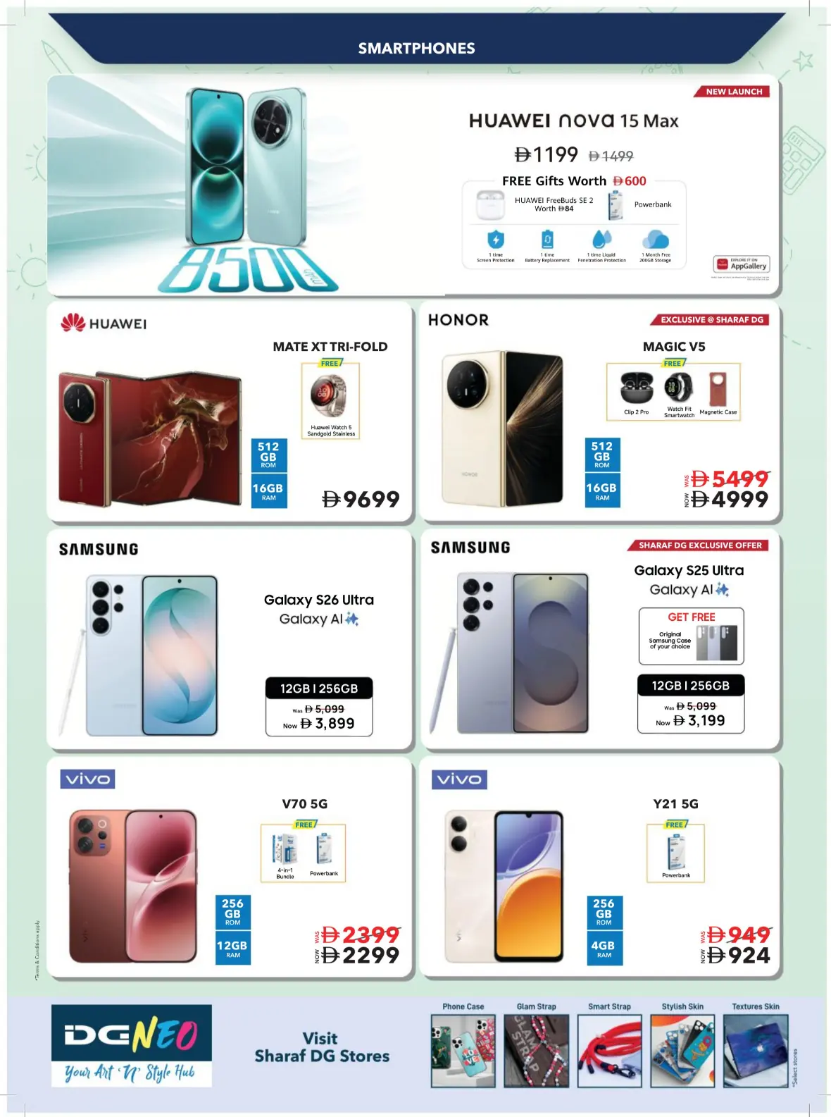 Sharaf DG UAE Offers | Back to School Deals page 25