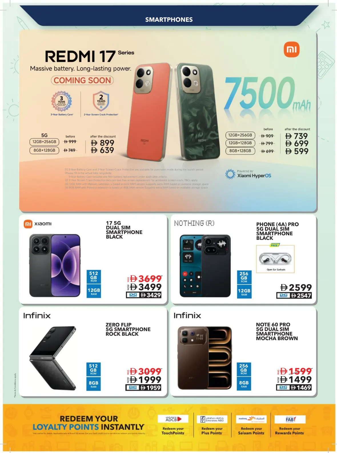 Sharaf DG UAE Offers | Back to School Deals page 26