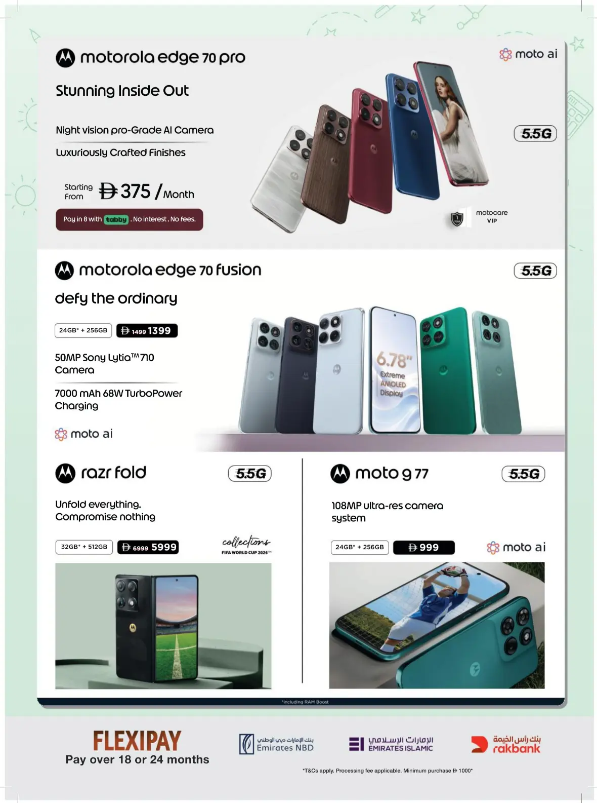 Sharaf DG UAE Offers | Back to School Deals page 27