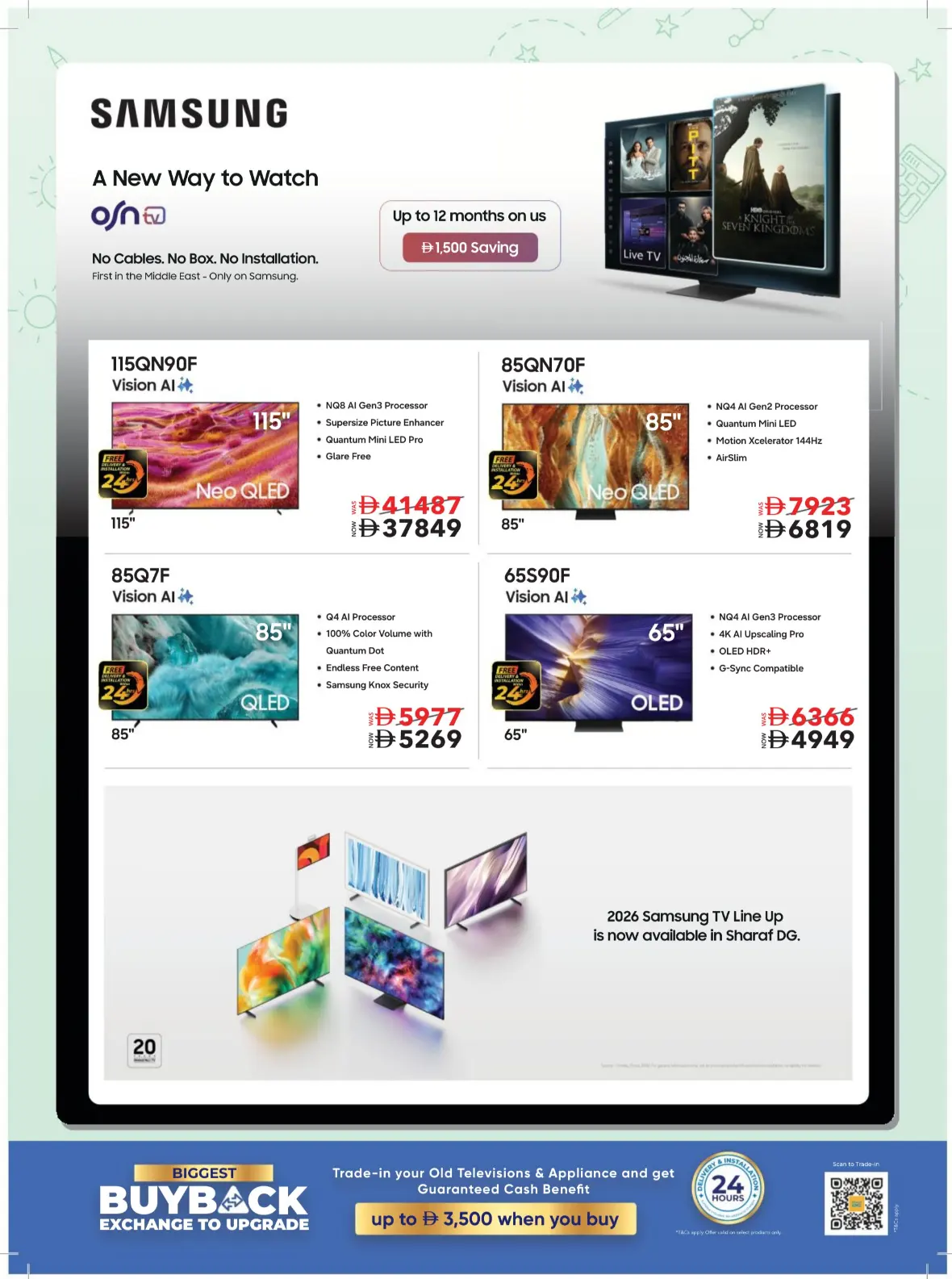 Sharaf DG UAE Offers | Back to School Deals page 30