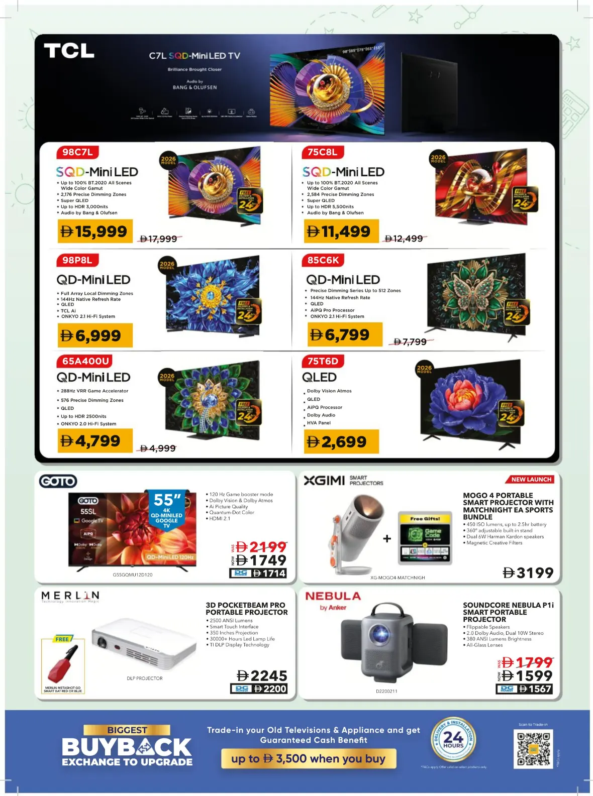 Sharaf DG UAE Offers | Back to School Deals page 34