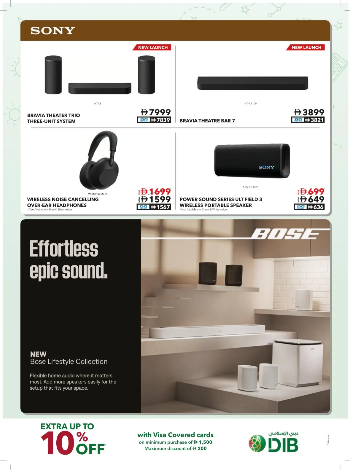 Sharaf DG UAE Offers | Back to School Deals page 36