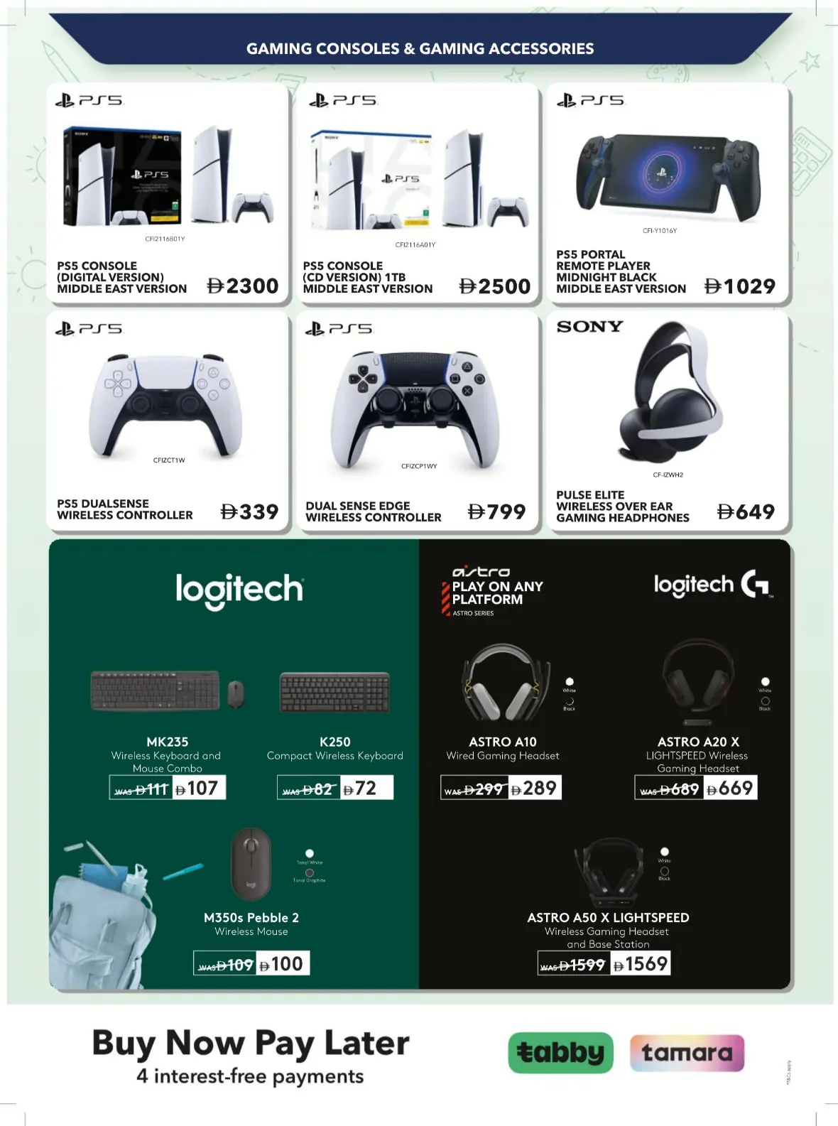 Sharaf DG UAE Offers | Back to School Deals page 38