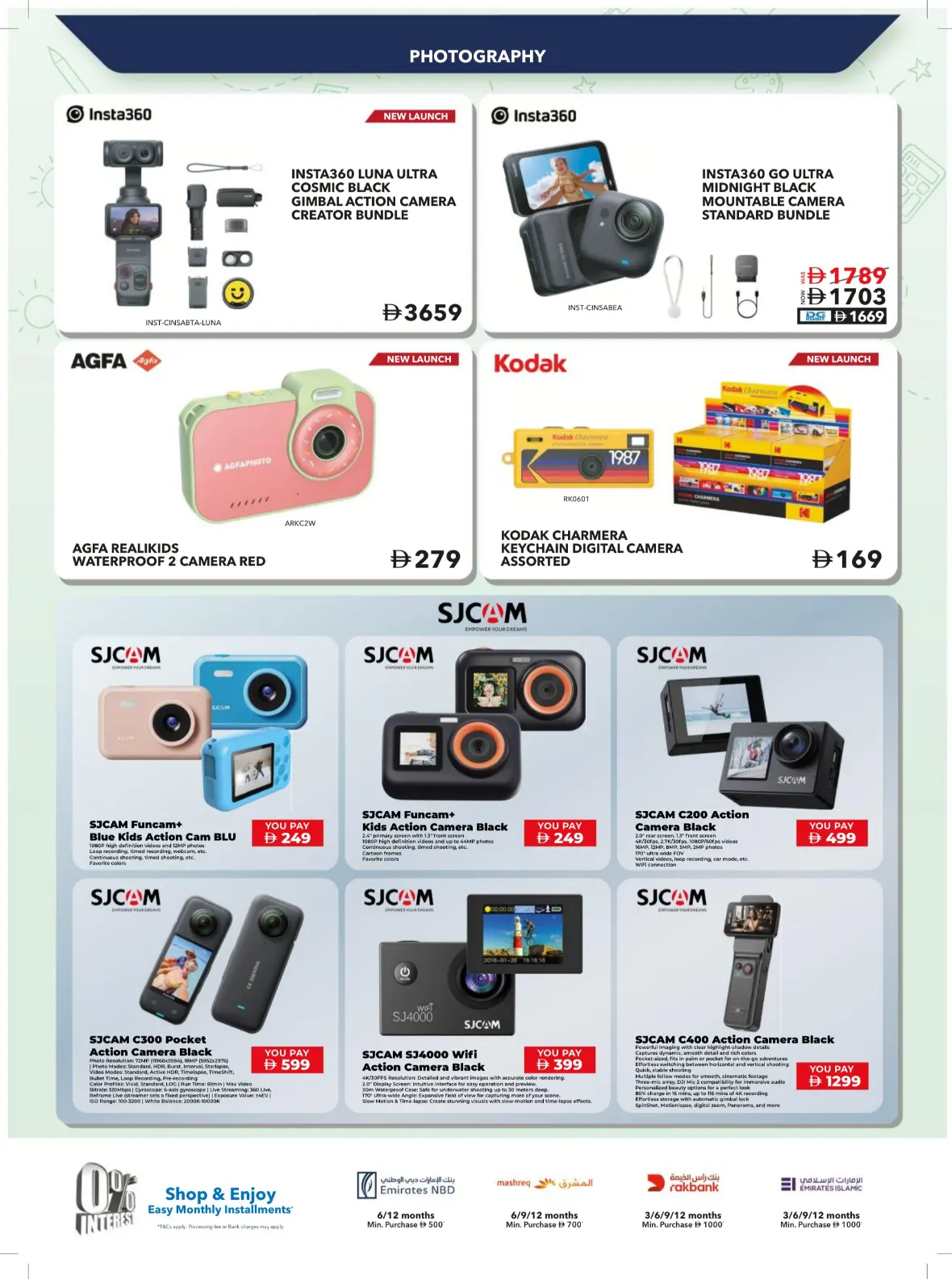 Sharaf DG UAE Offers | Back to School Deals page 39