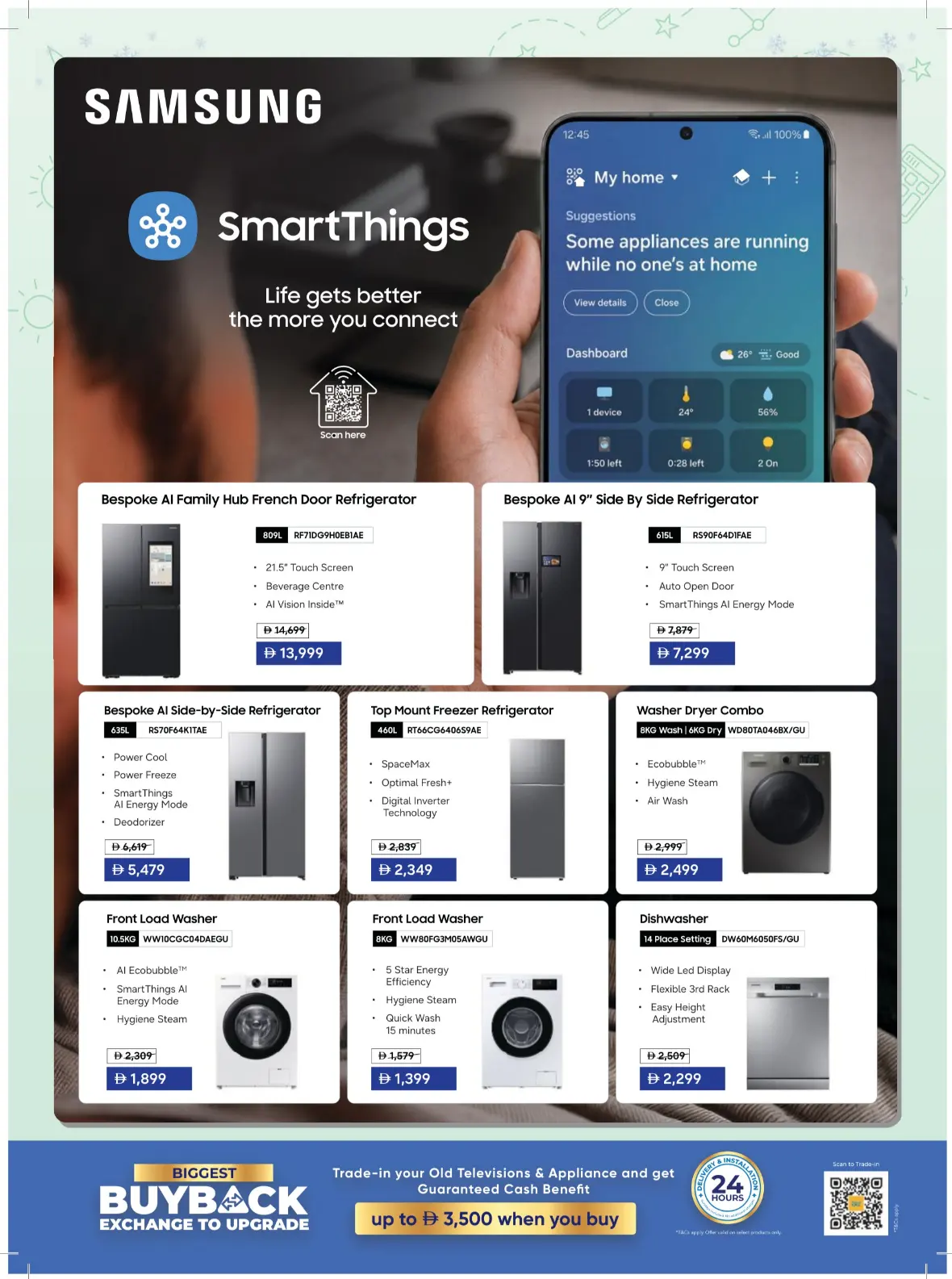Sharaf DG UAE Offers | Back to School Deals page 42