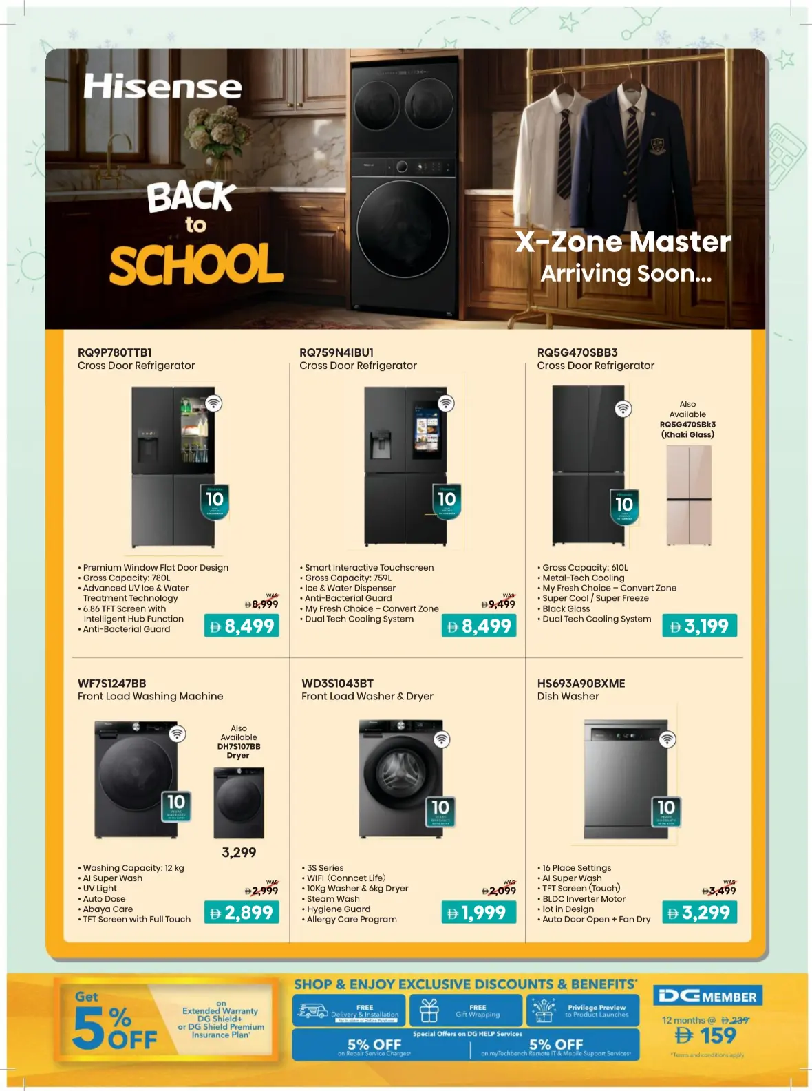 Sharaf DG UAE Offers | Back to School Deals page 46