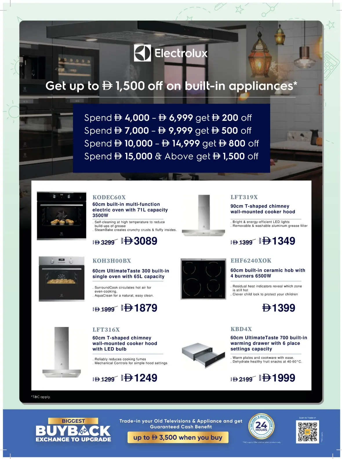 Sharaf DG UAE Offers | Back to School Deals page 49