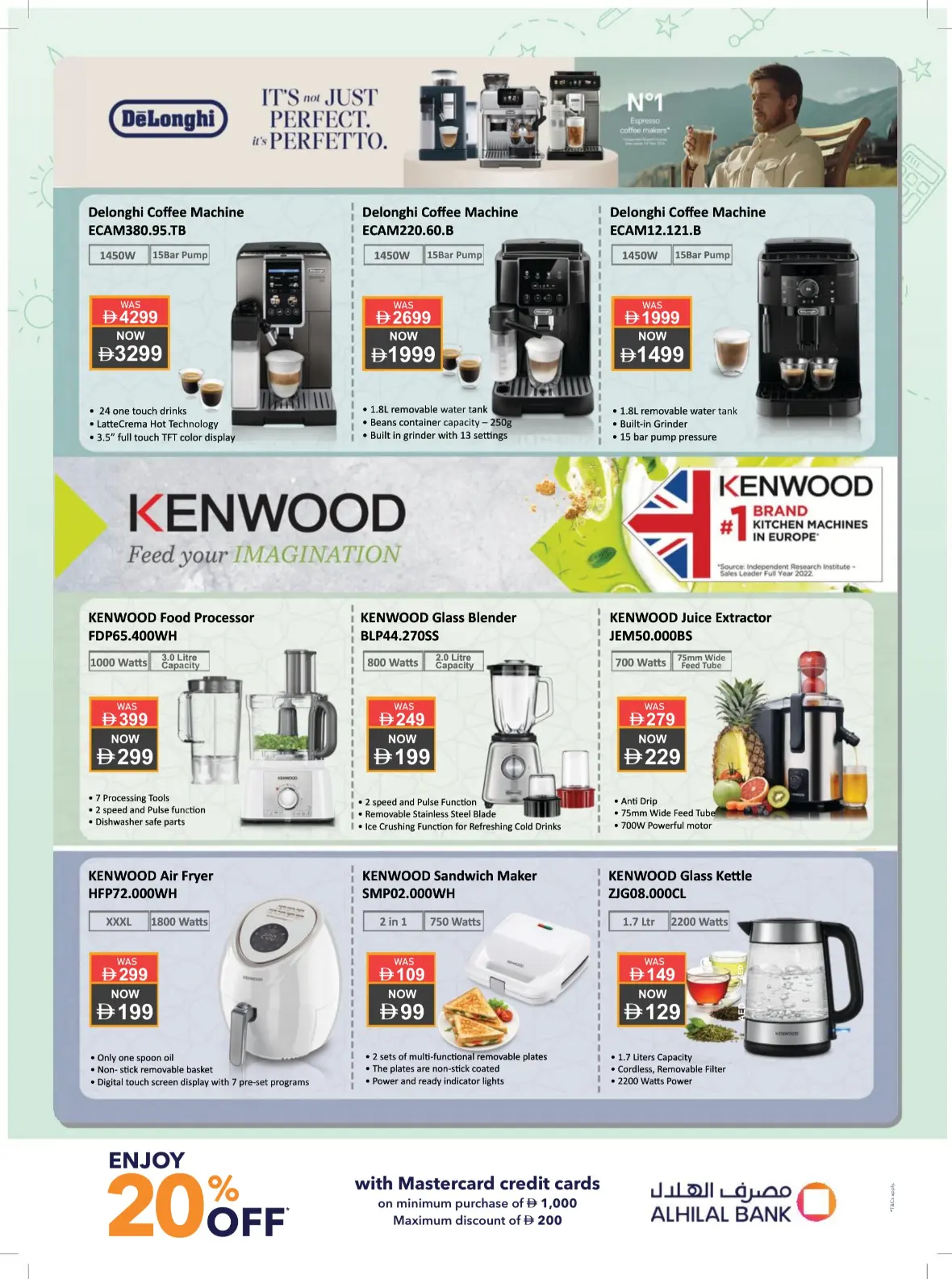 Sharaf DG UAE Offers | Back to School Deals page 52