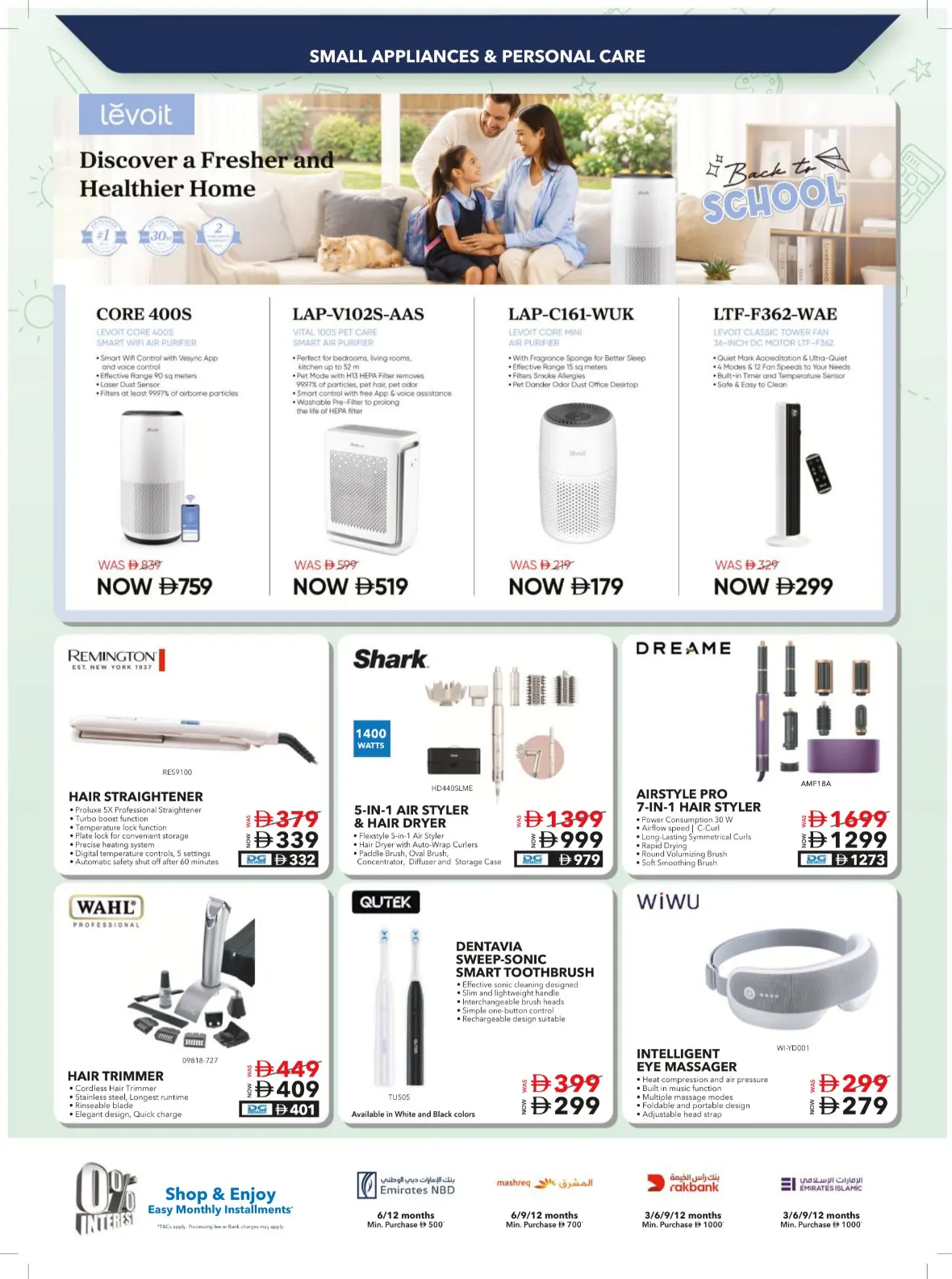 Sharaf DG UAE Offers | Back to School Deals page 56
