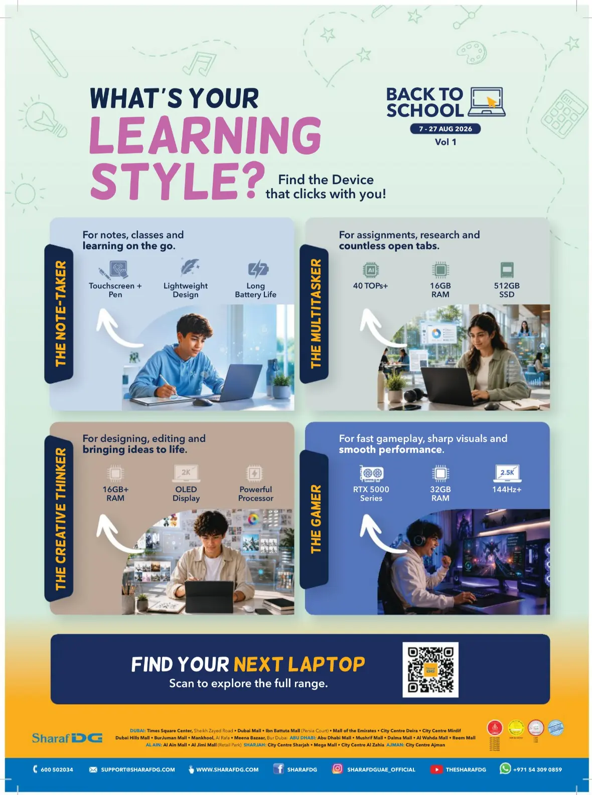 Sharaf DG UAE Offers | Back to School Deals page 64
