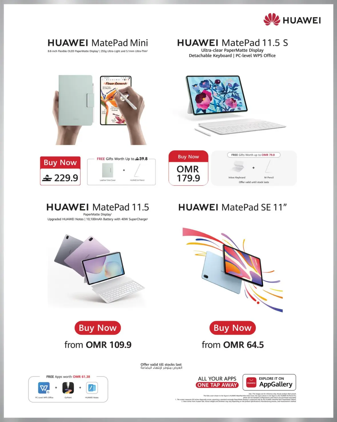 Sharaf DG Muscat Offers | Latest Electronics Deals page 53