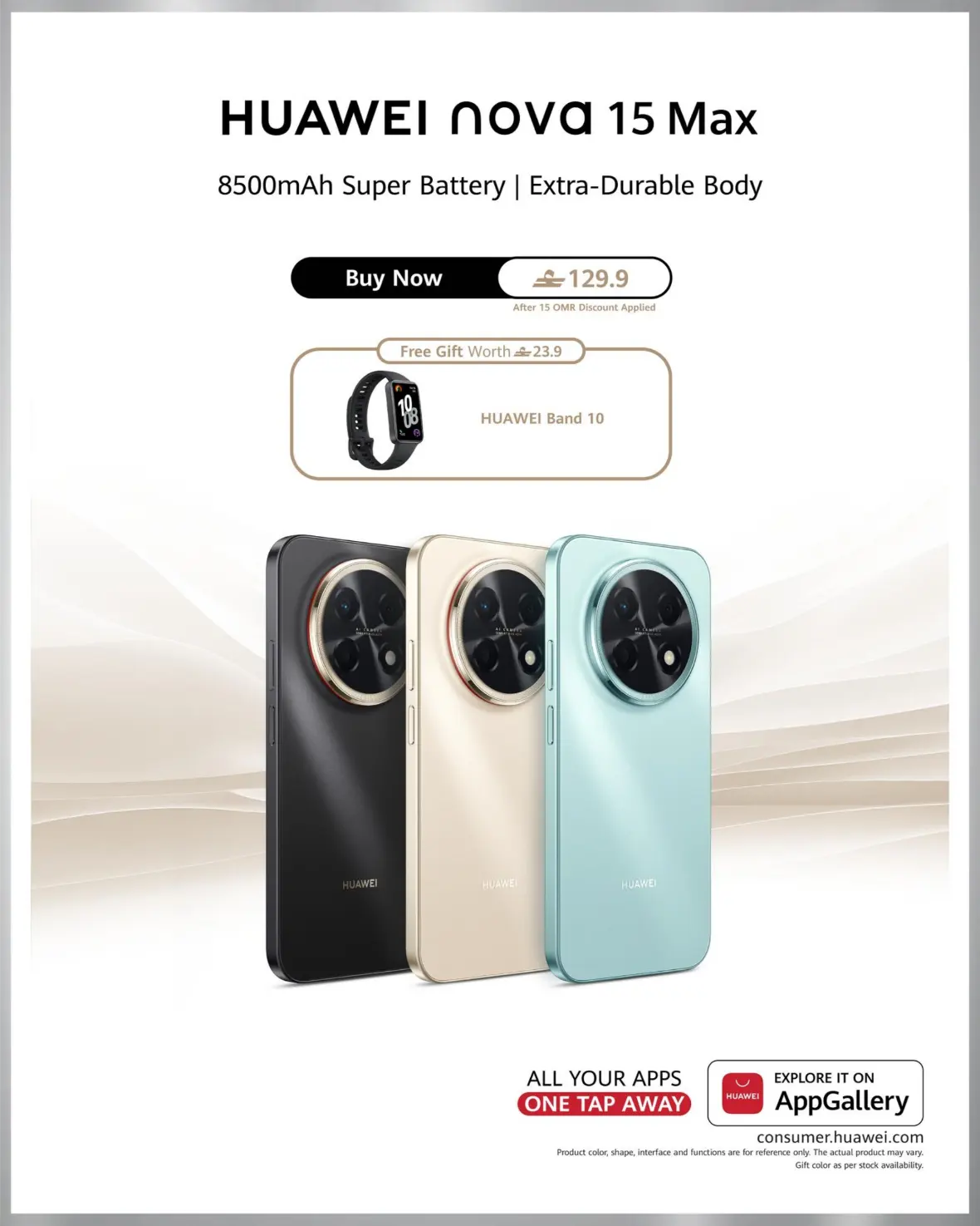 Sharaf DG Muscat Offers | Latest Electronics Deals page 75
