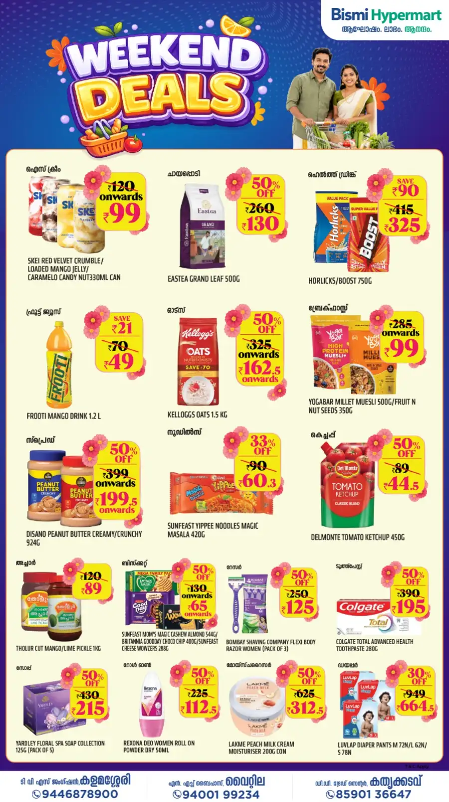 Bismi Hypermart Kochi Offers | Weekend Deals page 4