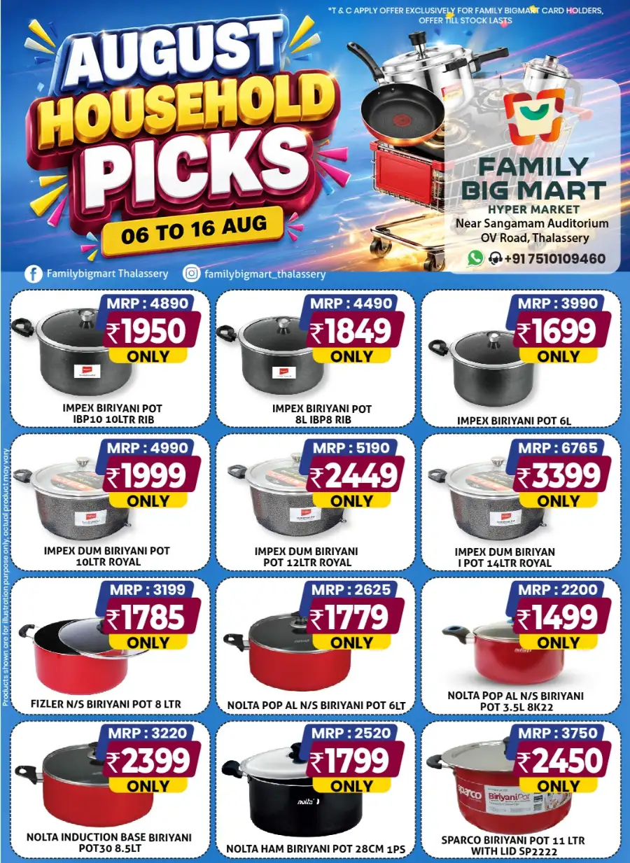Family Big Mart Thalassery Offers | August Household Picks page 4