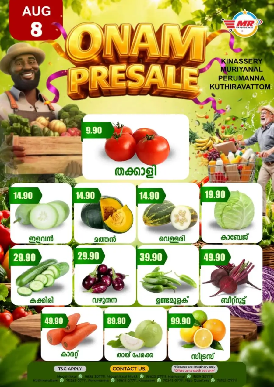 Fresh deals page 1