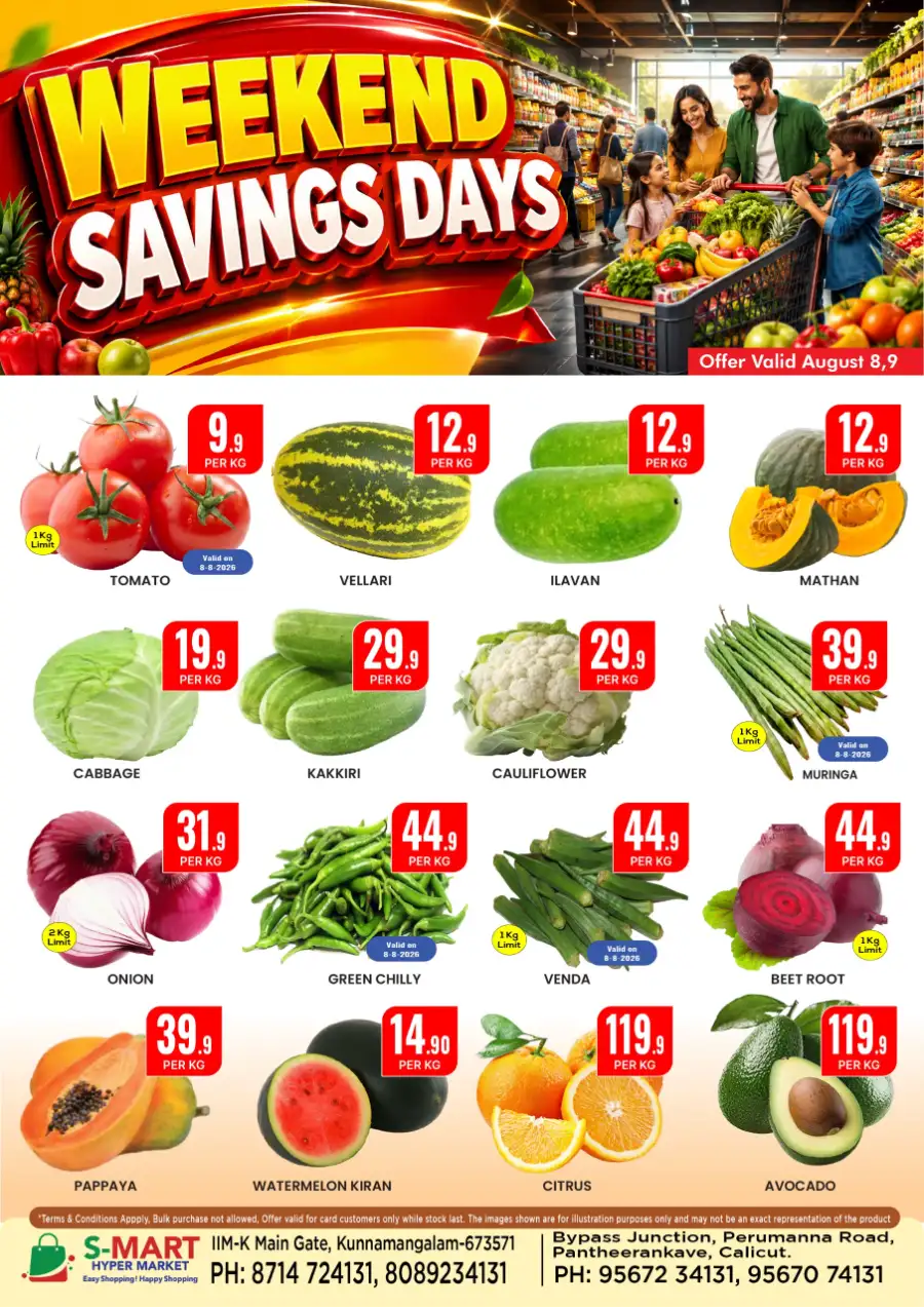 Weekend offer page 1