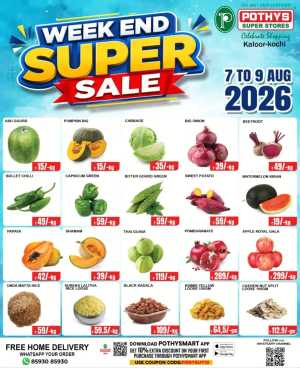 Weekend sale flyer cover