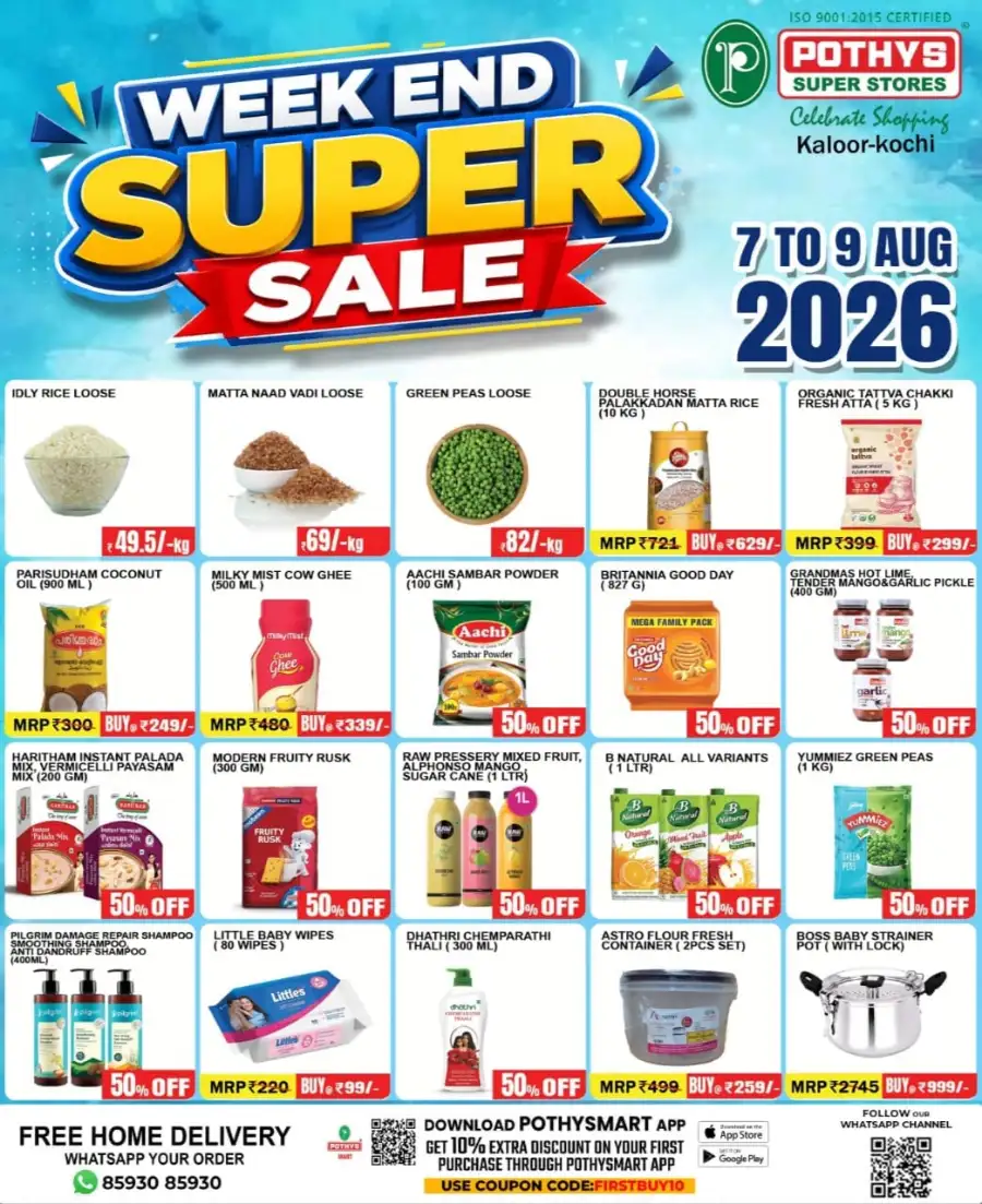 Weekend sale page 2