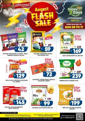 Happy Days Muttil Flash Sale Offers | Latest Deals flyer cover