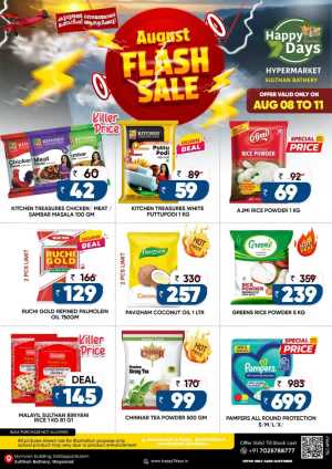 Happy 7 Days Sulthan Bathery Offers Today | Grocery Deals flyer cover