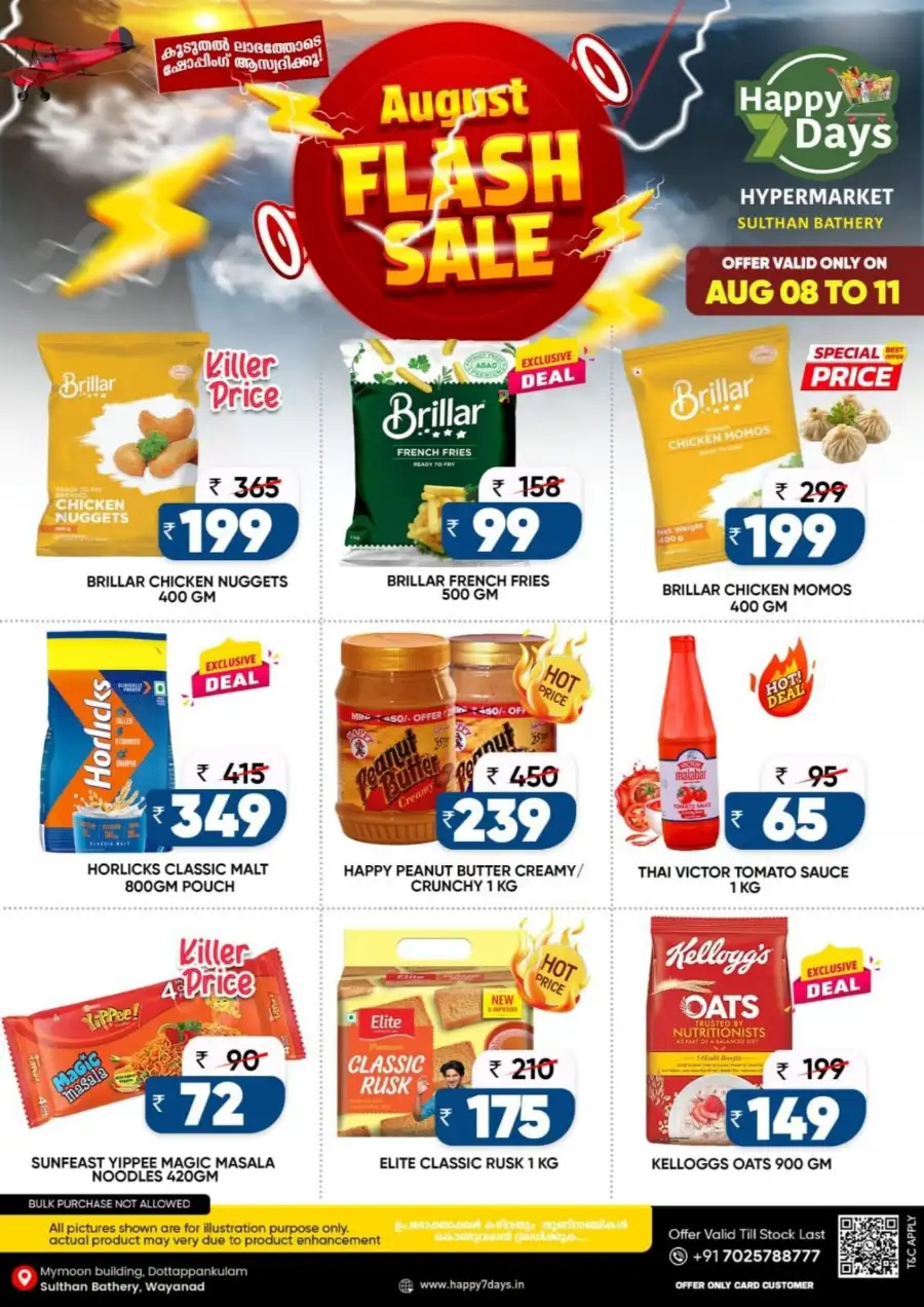 Happy 7 Days Sulthan Bathery Offers Today | Grocery Deals page 2