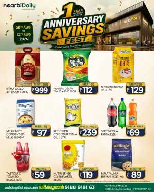 Nearbi Daily Taliparamba Grocery Offers | Savings Fest flyer cover