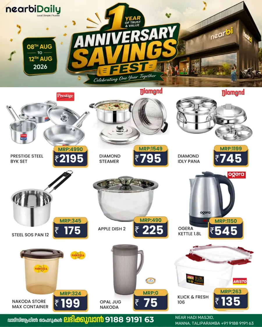 Nearbi Daily Taliparamba Grocery Offers | Savings Fest page 5