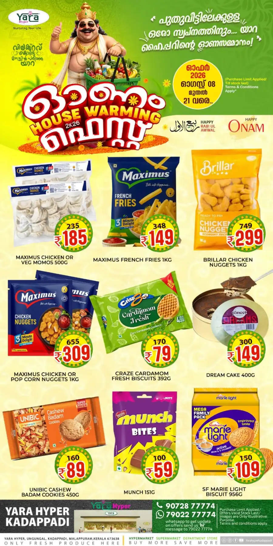 Yara Hyper Kadappadi Offers | Onam Deals page 4