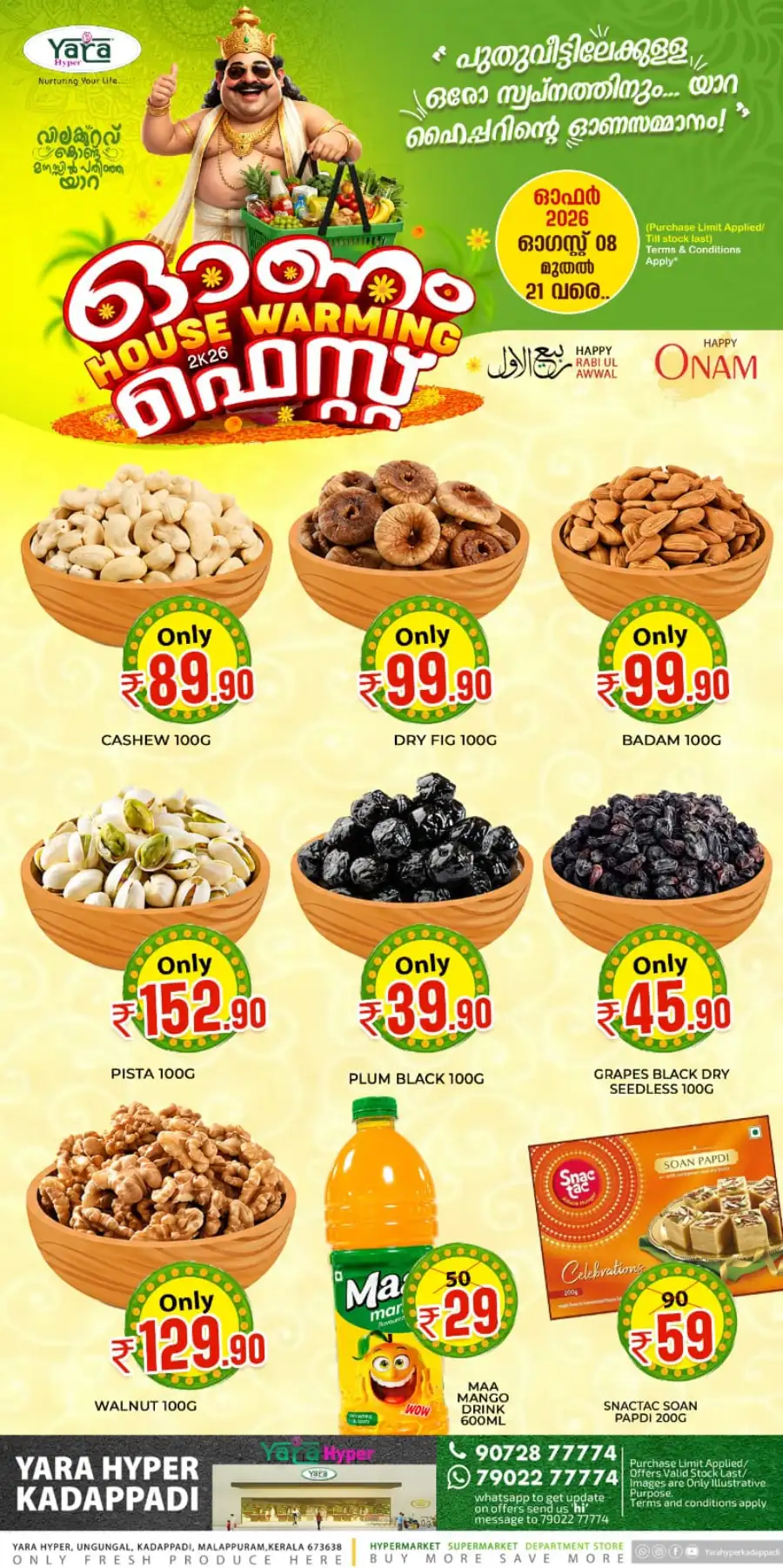 Yara Hyper Kadappadi Offers | Onam Deals page 9