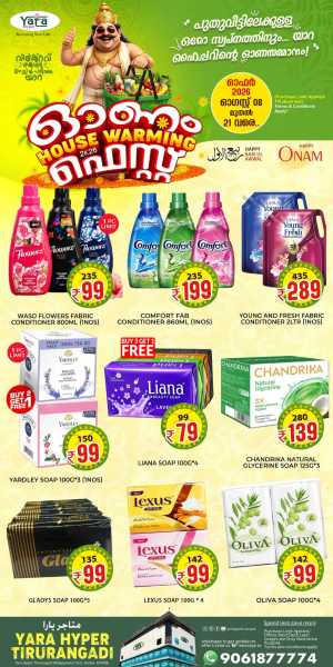 Yara Tirurangadi Onam Offers | 63% Housewarming Sale flyer cover