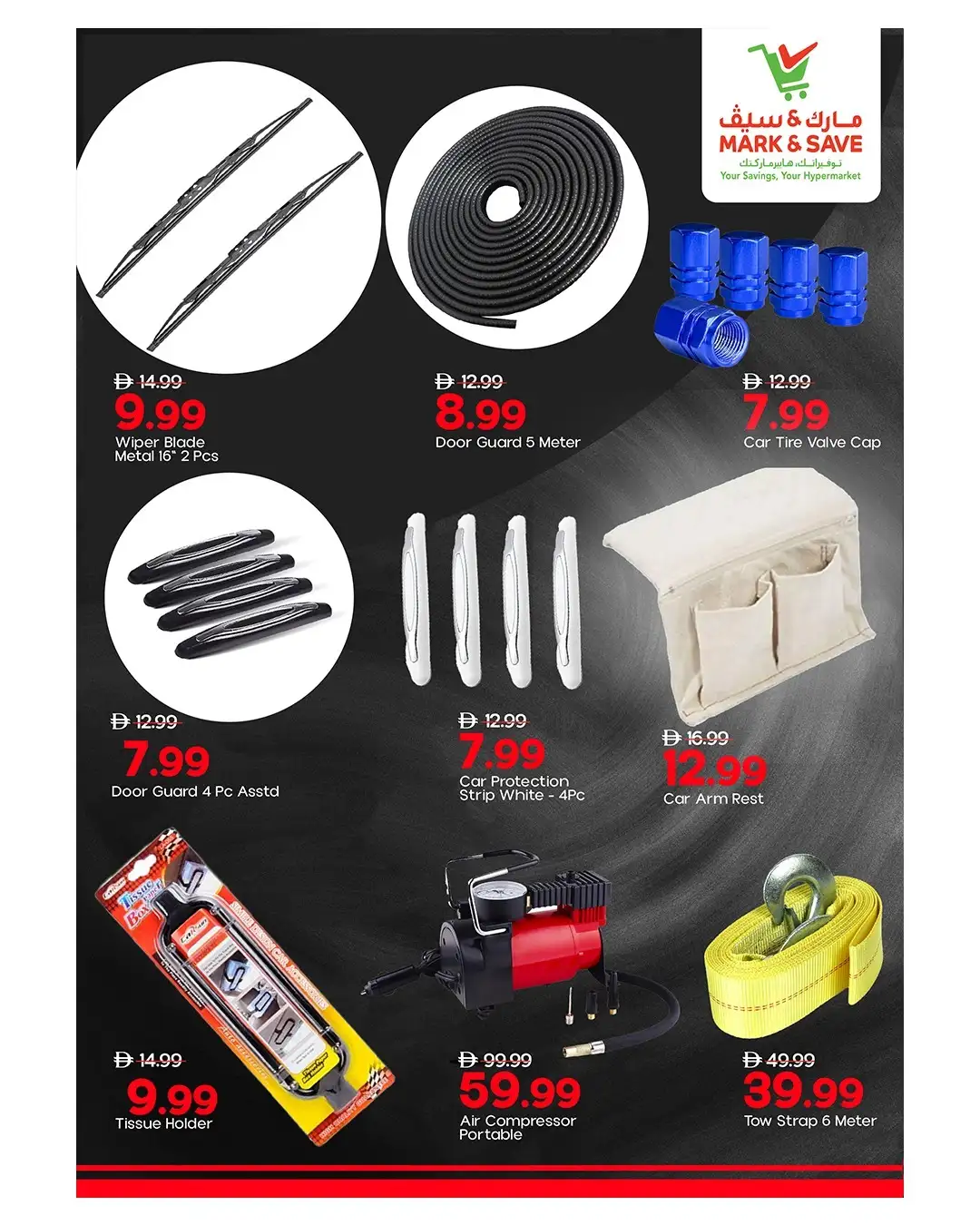 Mark & Save UAE Car Offers | Drill & Drive page 8