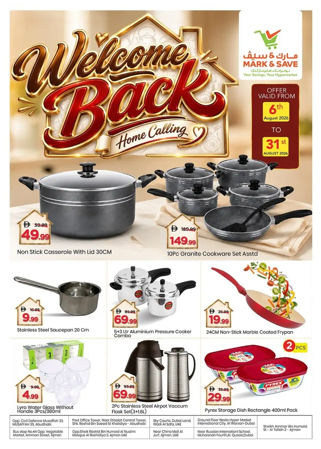 Mark & Save UAE Home & Kitchen Offers page 1