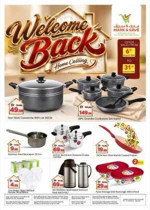 Mark & Save UAE Home & Kitchen Offers flyer cover