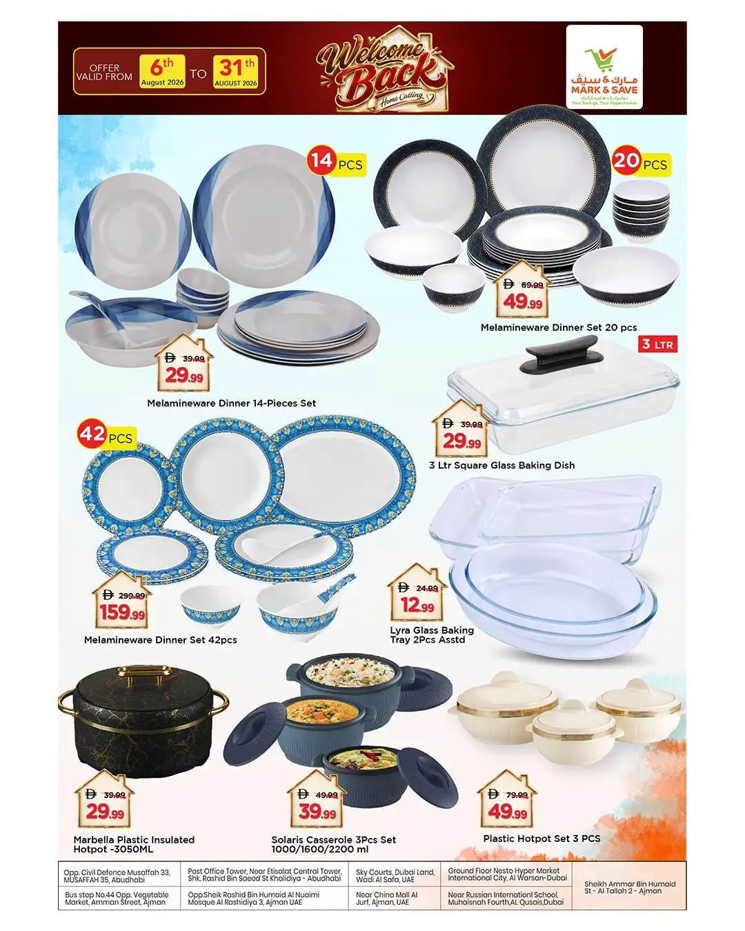 Mark & Save UAE Home & Kitchen Offers page 10
