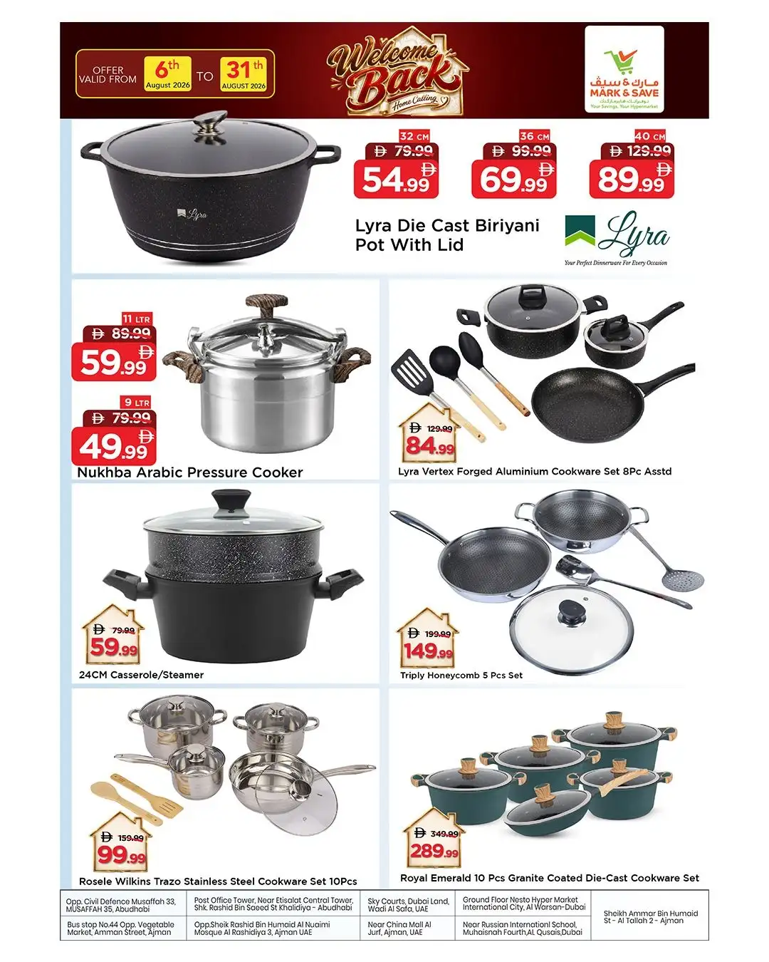 Mark & Save UAE Home & Kitchen Offers page 2