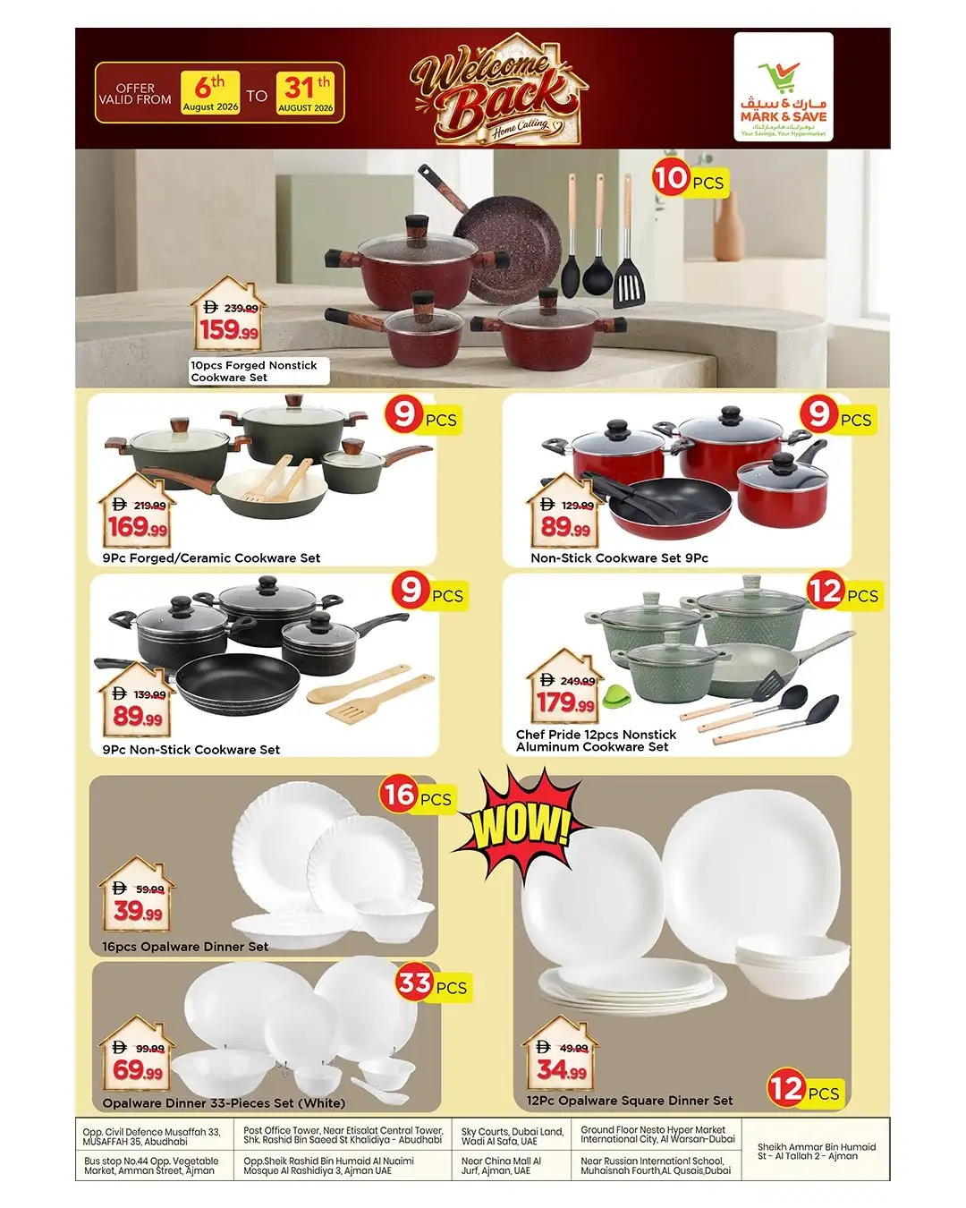 Mark & Save UAE Home & Kitchen Offers page 3