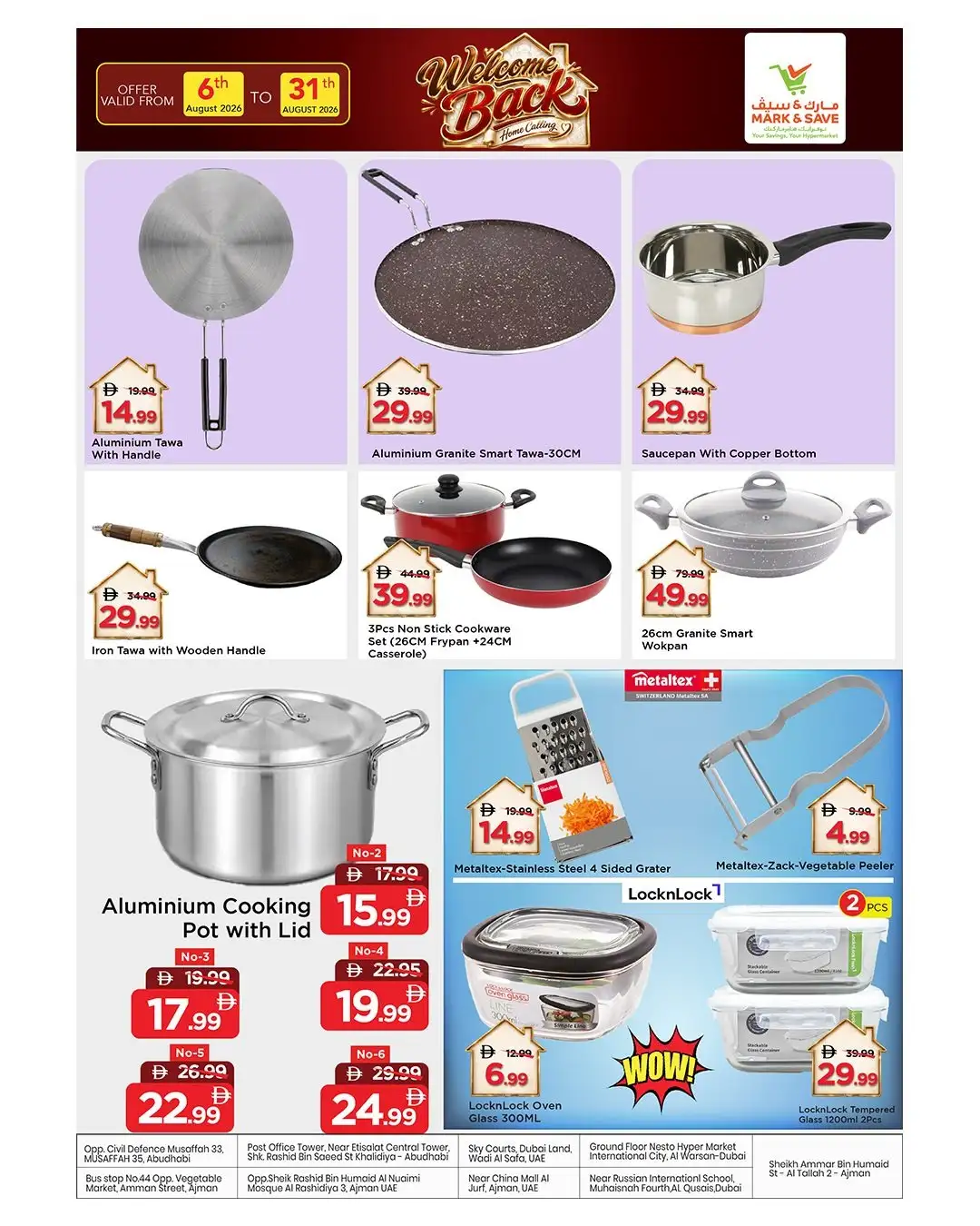 Mark & Save UAE Home & Kitchen Offers page 4