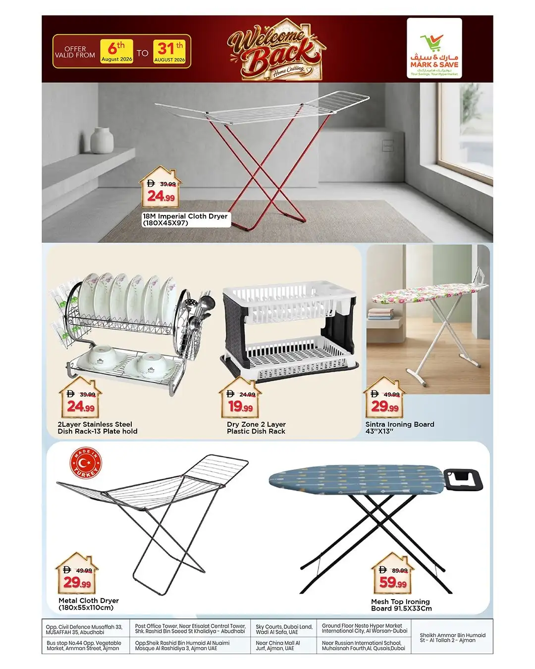 Mark & Save UAE Home & Kitchen Offers page 7