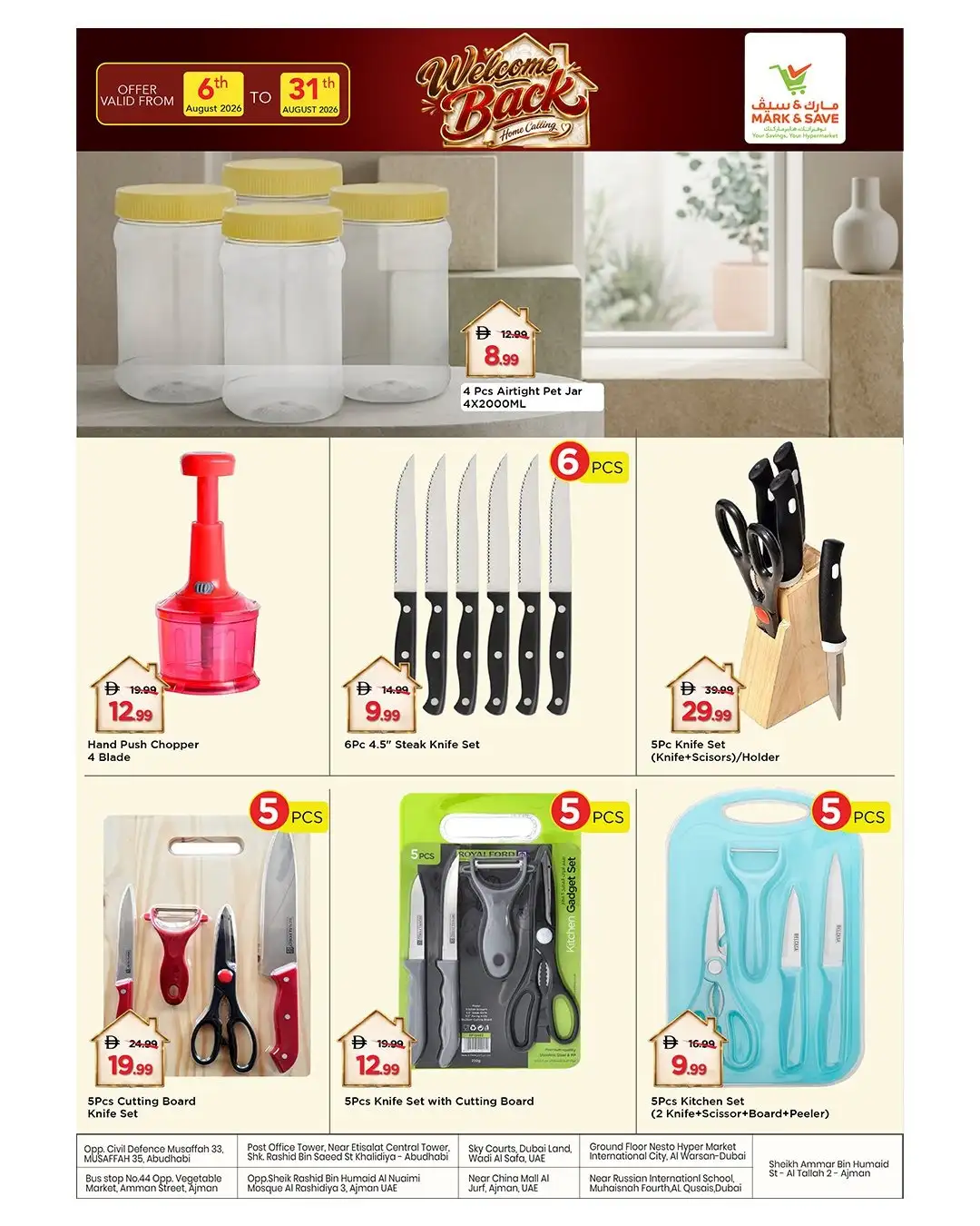 Mark & Save UAE Home & Kitchen Offers page 9