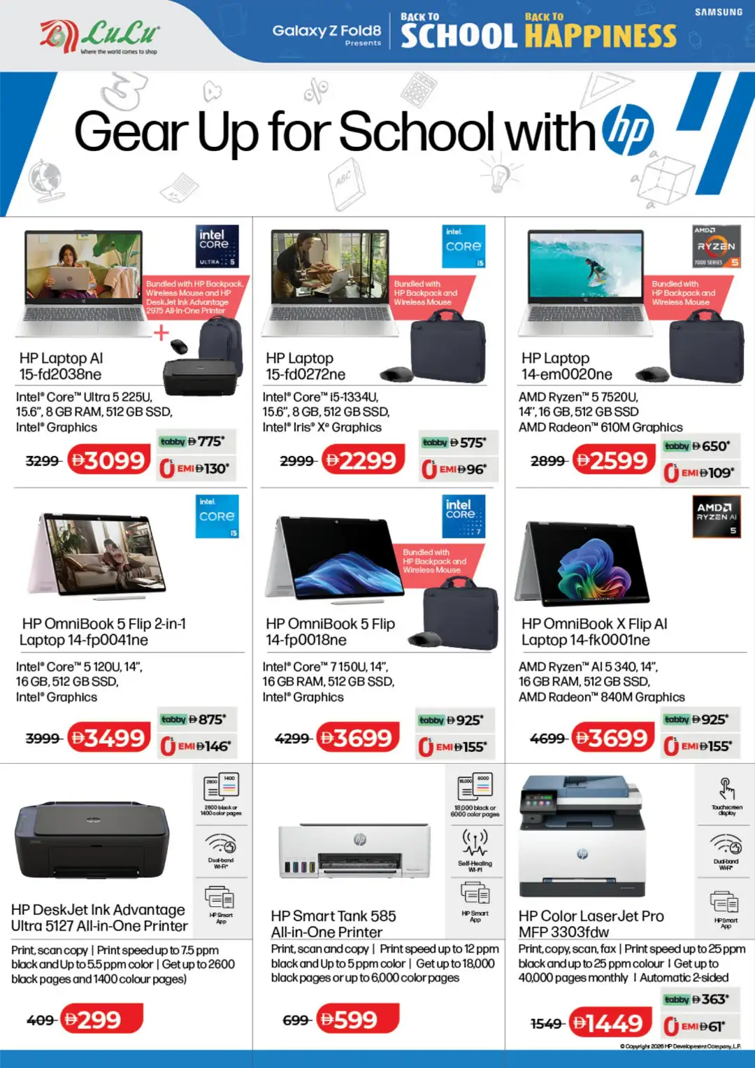 LuLu UAE Back to School Offers | Latest Deals page 38