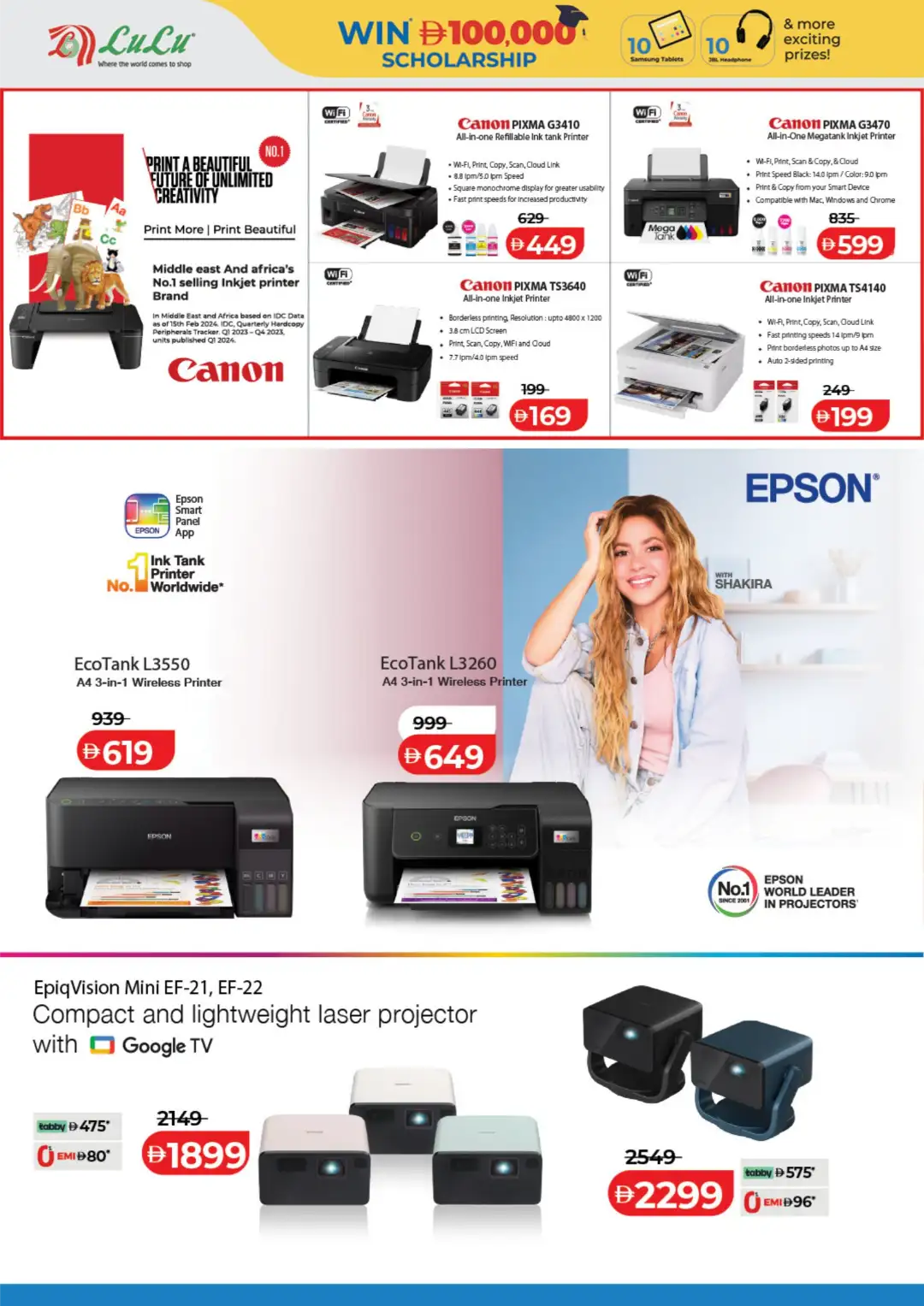 LuLu UAE Back to School Offers | Latest Deals page 44