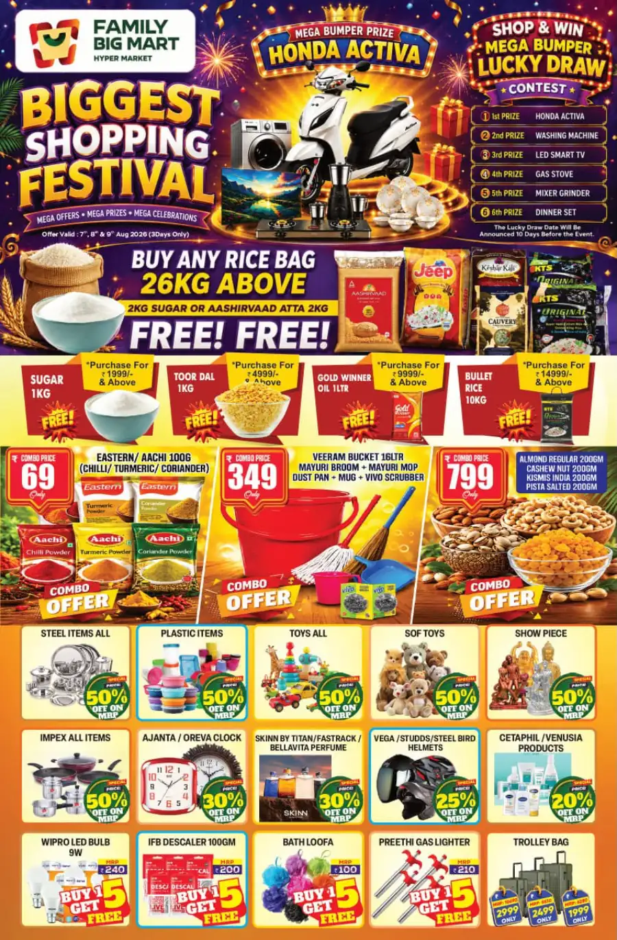 Family Big Mart Attibele Offers Today | Shopping Deals page 1