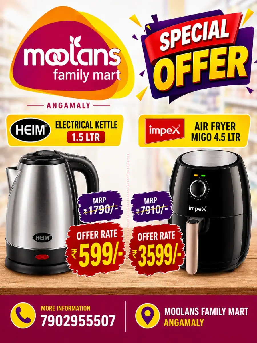 Special Offer page 1