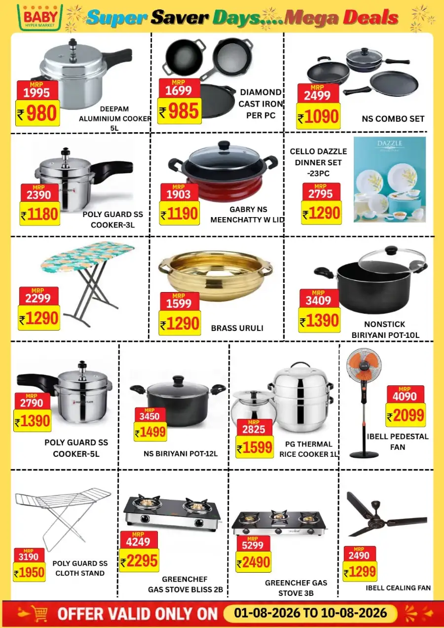 Baby Hyper Market Grocery Offers | Super Saver Days page 4