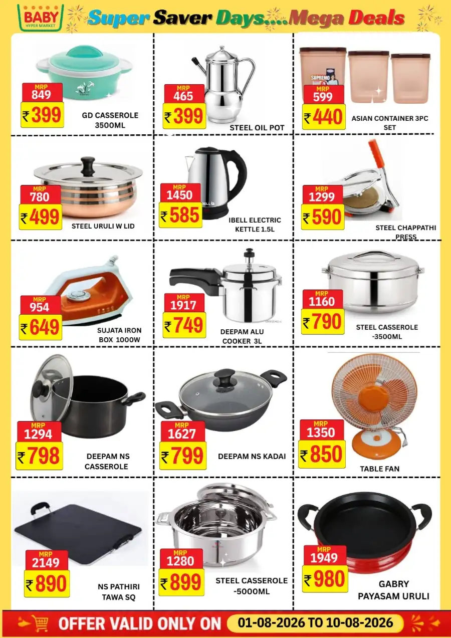 Baby Hyper Market Grocery Offers | Super Saver Days page 5