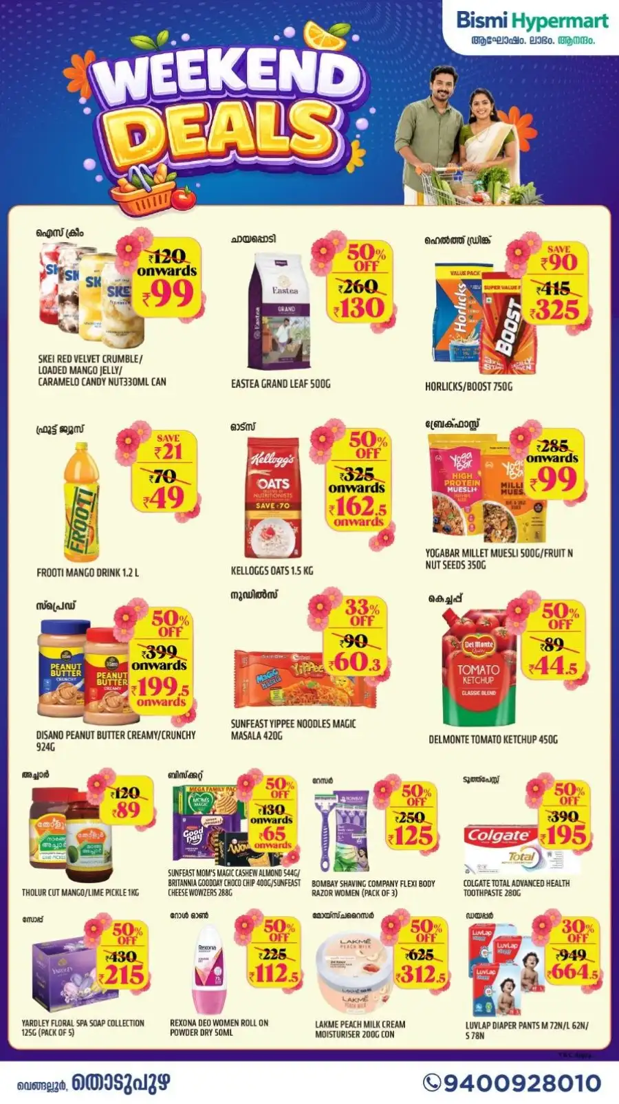 Bismi Hypermart Thodupuzha Offers Today | Weekend Deals page 4
