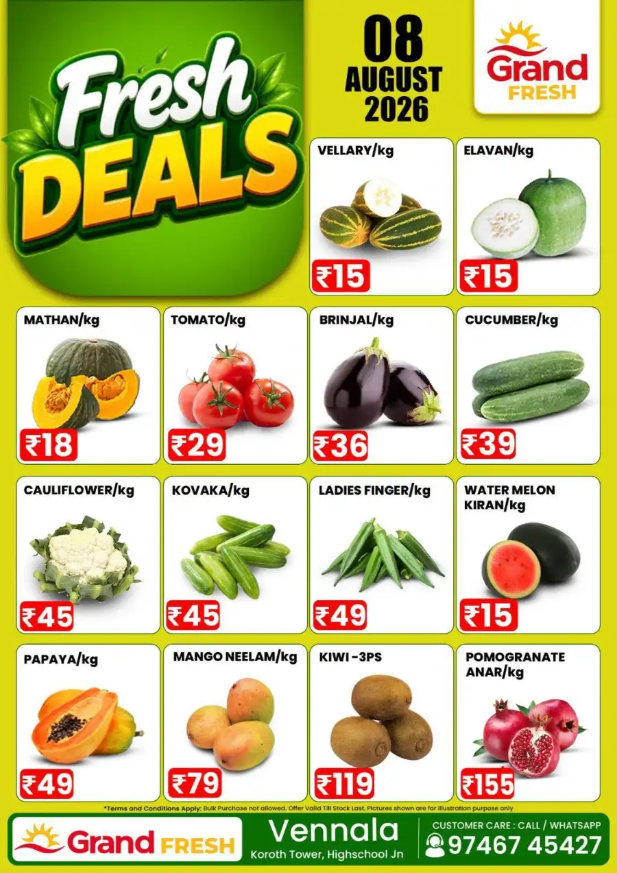Fresh deals page 1