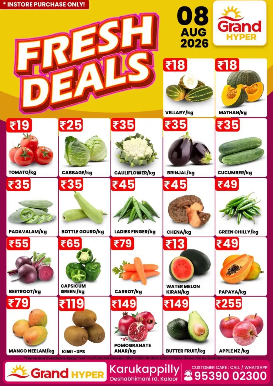 Fresh deals page 1